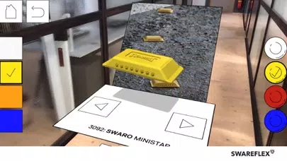 SWAREFLEX ROAD SAFETY SMART-AR应用截图