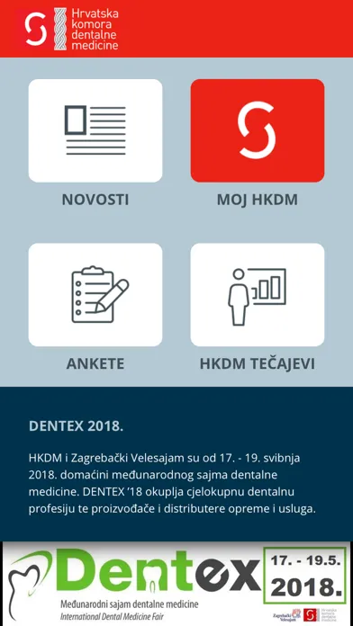 تصاویر HKDM