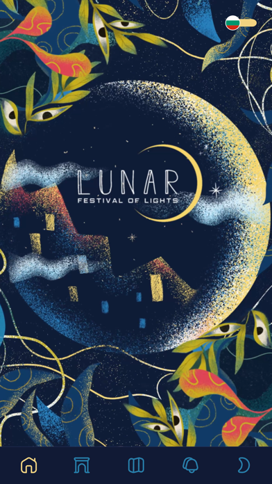 Capturas de pantalla de LUNAR Festival of Lights