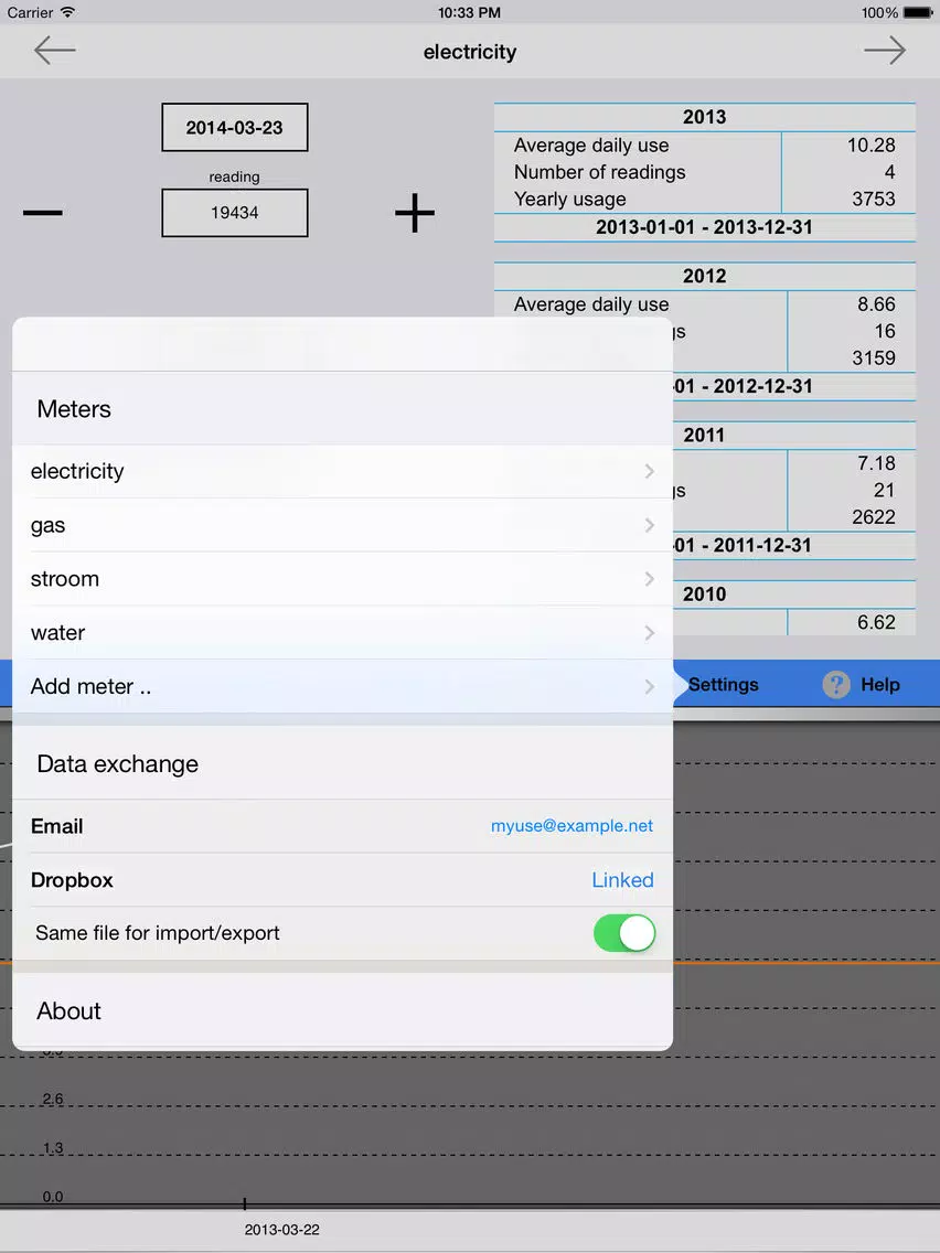 Скриншоты myUse iPad 