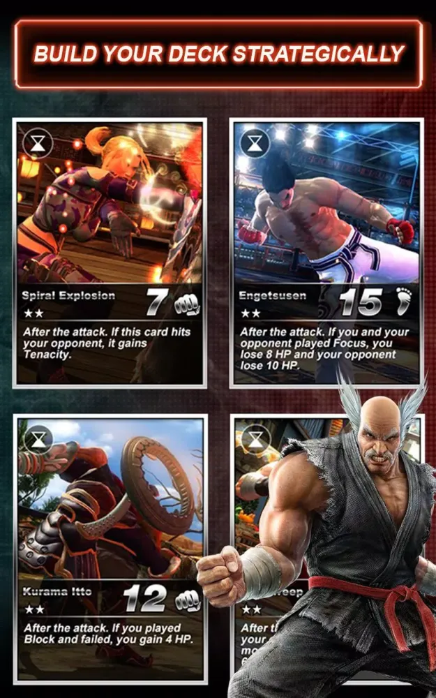 Tekken Card應用截圖
