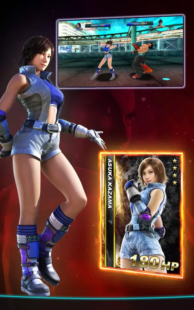 Tekken Card應用截圖