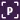 pretixSCAN