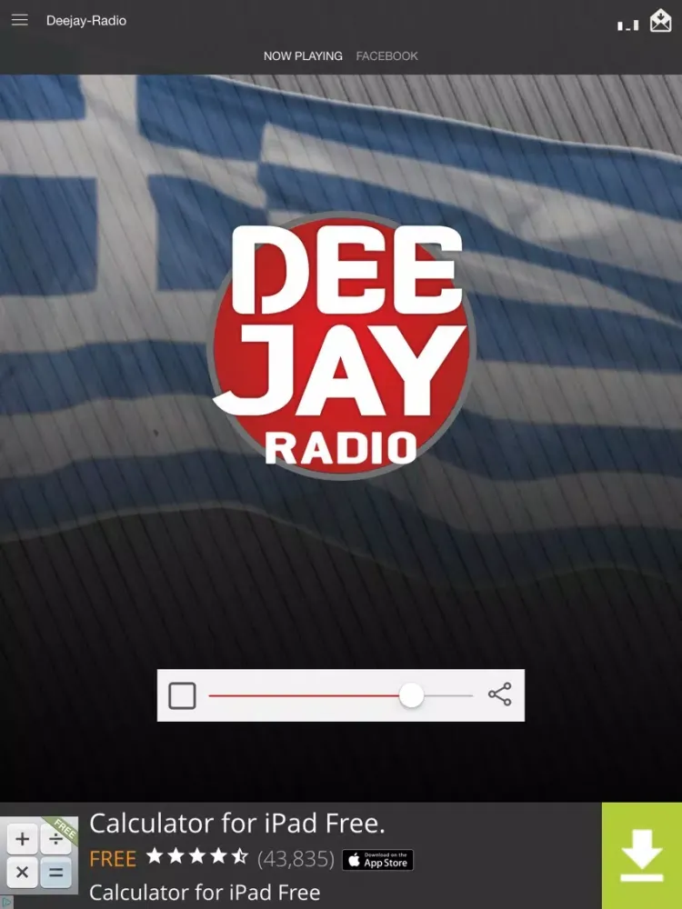 صور Deejay-Radio iPad 