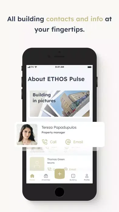 Скриншоты ETHOS Pulse