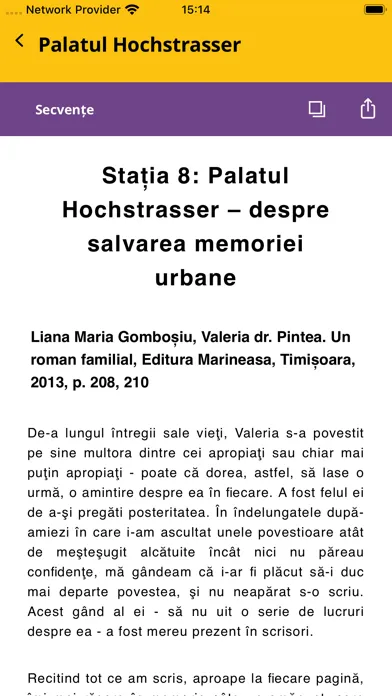 Скриншоты Spotlight Timișoara