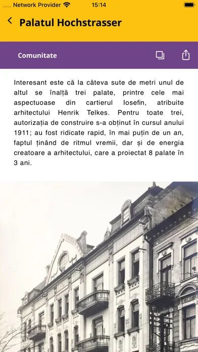 Скриншоты Spotlight Timișoara