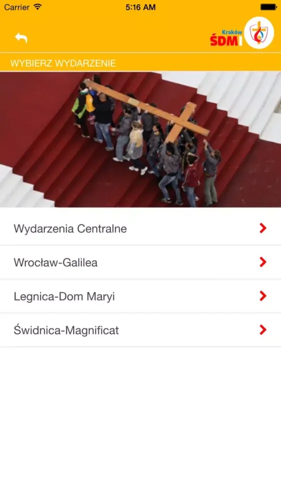 WYD Info应用截图