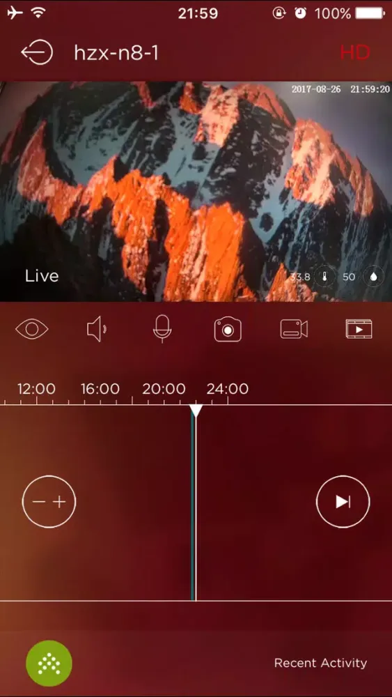 tapHOME WiFi應用截圖