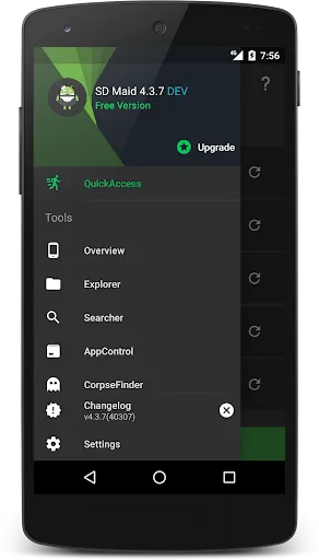 SD Maid 1 - System Cleaner Screenshots