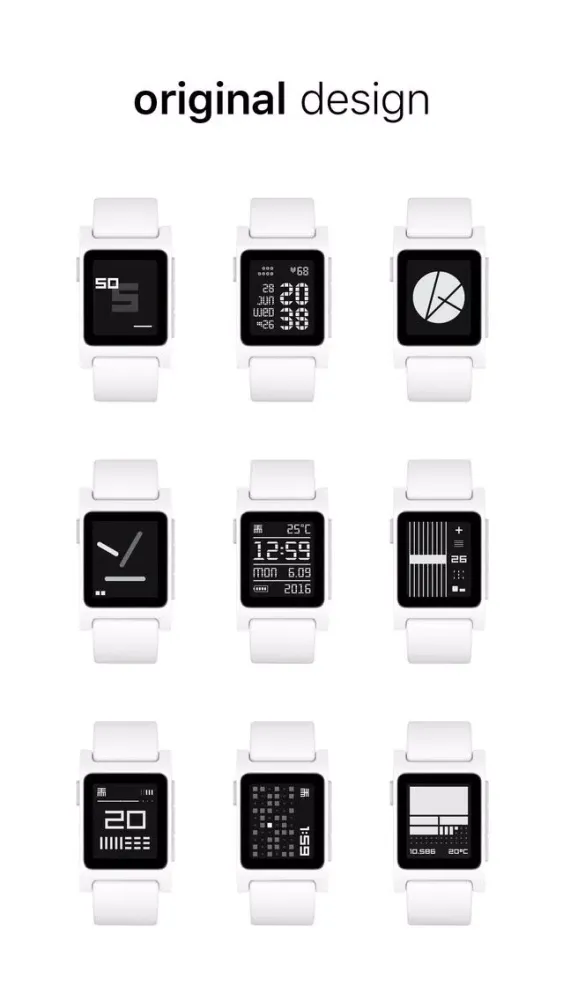 Tangkapan layar TTMM for Pebble