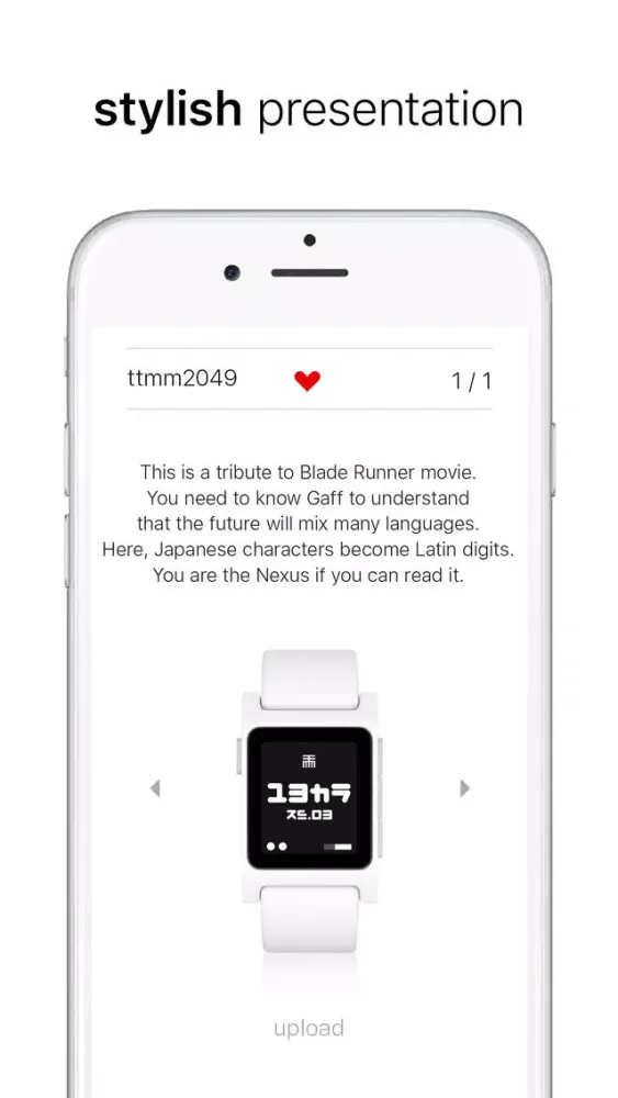 Tangkapan layar TTMM for Pebble