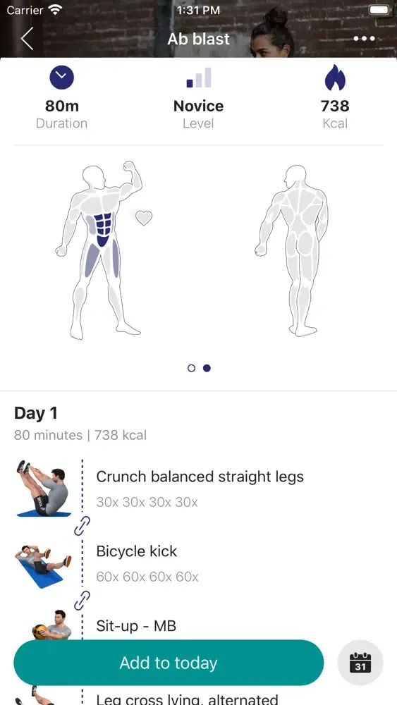 صور AnuYou TrackApp