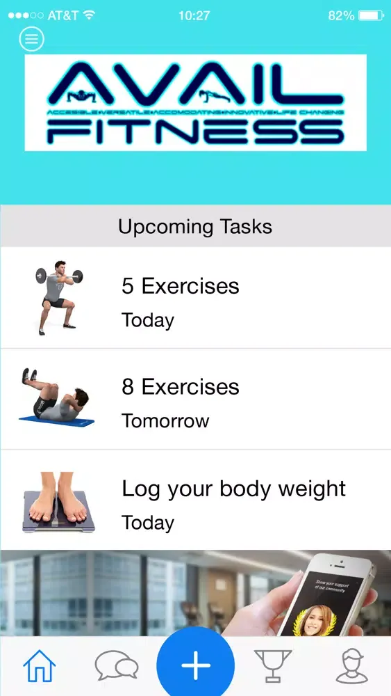 Скриншоты AVAIL Fitness