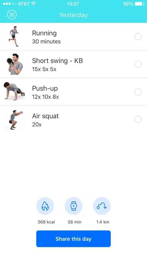 Скриншоты AVAIL Fitness