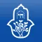 Jewish Heritage Szeged