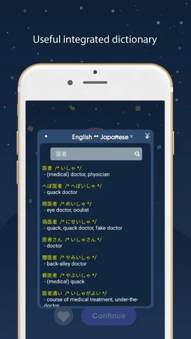 BingoJi 스크린샷