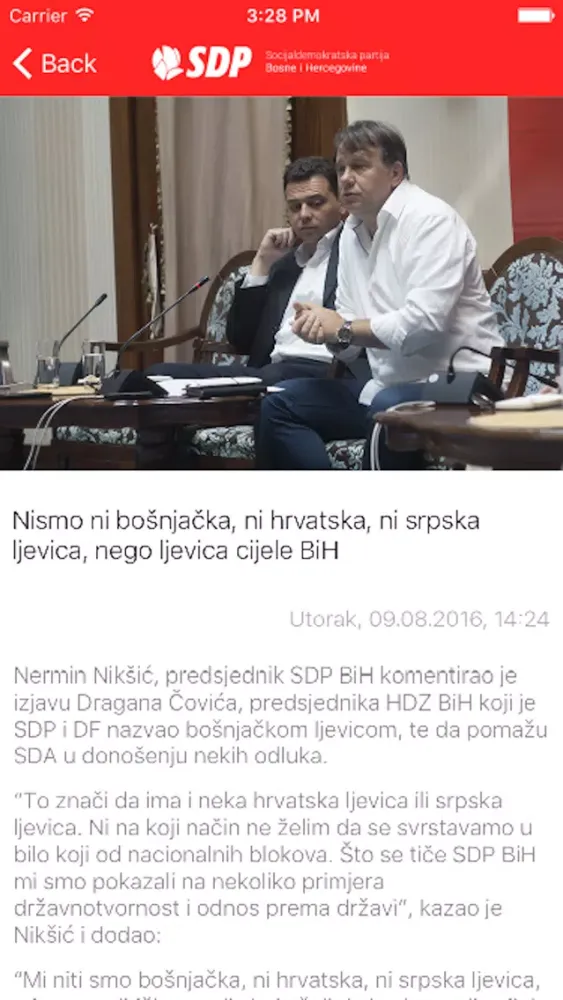 SDP BiH Ekran Görüntüleri
