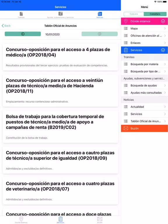 تصاویر Arreta iPad 