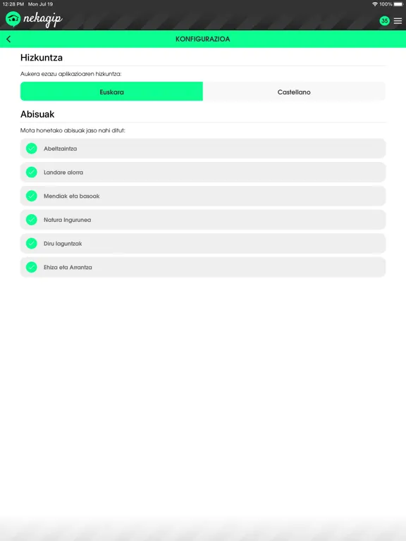 nekagip iPad 應用截圖