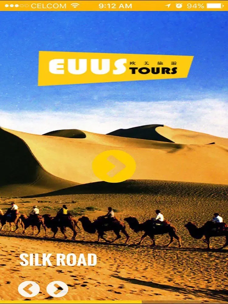 EUUS Tours - 欧美旅游 iPad  سکرین شاٹس
