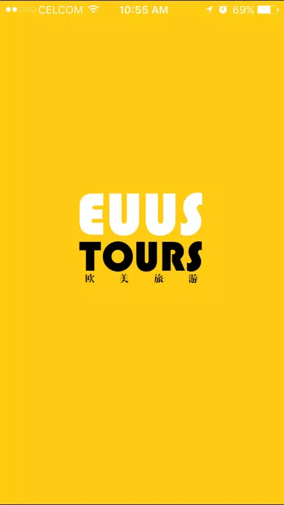 EUUS Tours - 欧美旅游 سکرین شاٹس