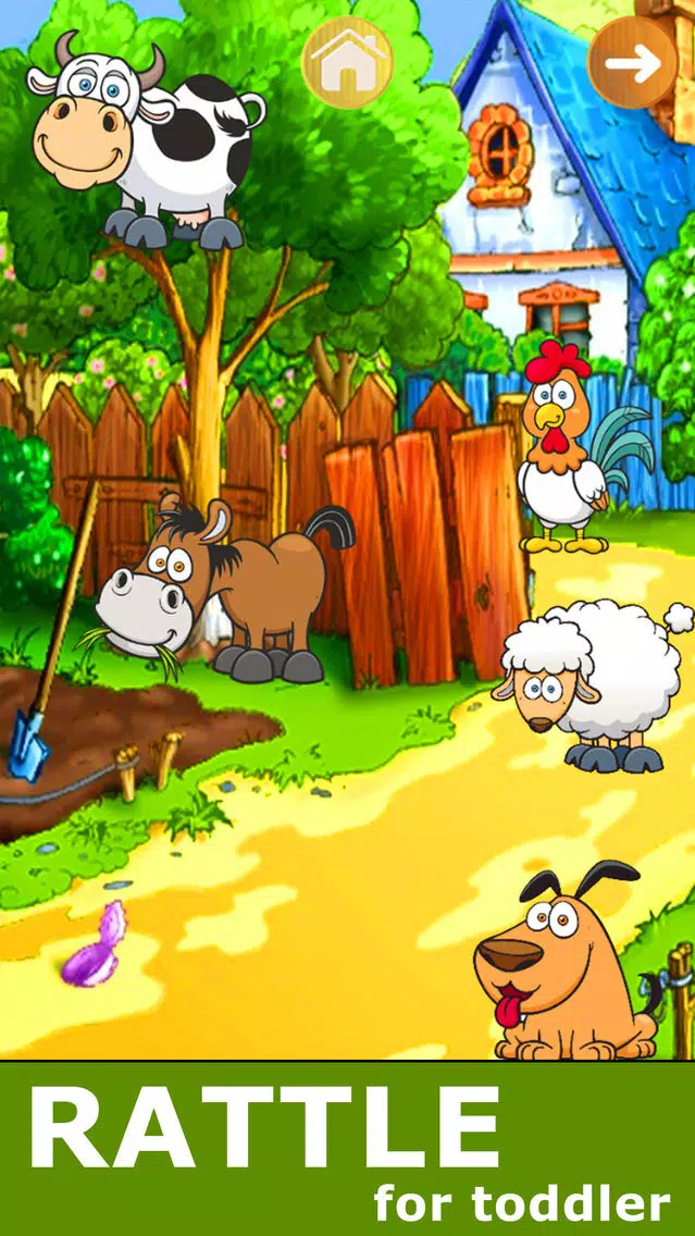 Baby rattle games for toddler سکرین شاٹس