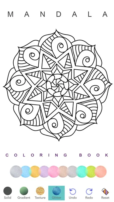 Mandala Coloring Pages Adult स्क्रीनशॉट