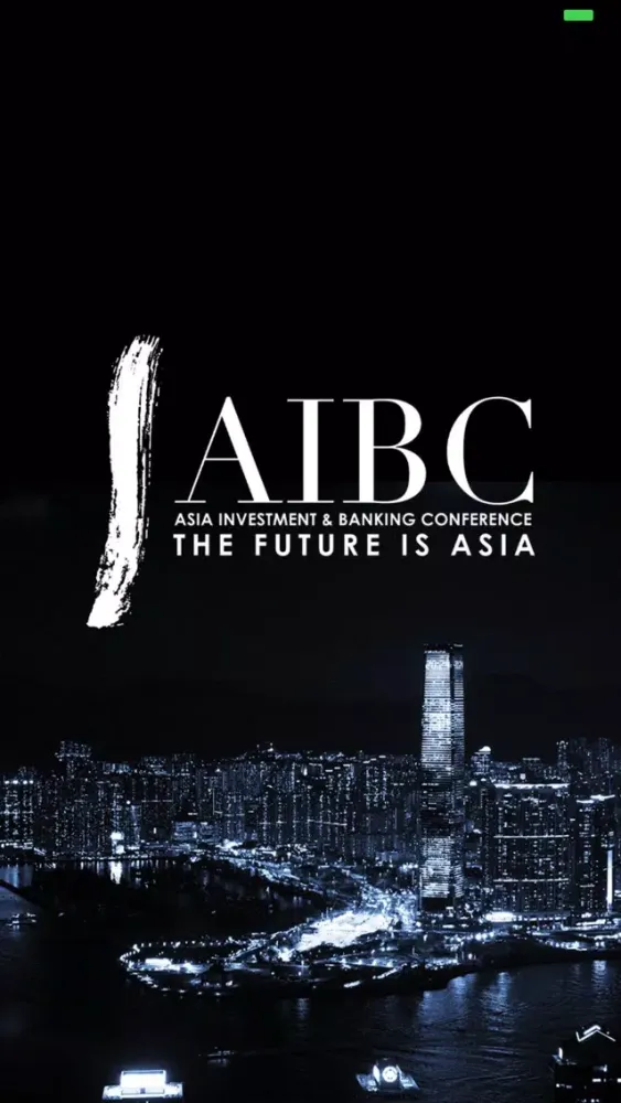 AIBC سکرین شاٹس