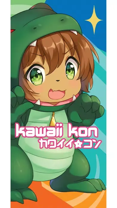 تصاویر Kawaii Kon