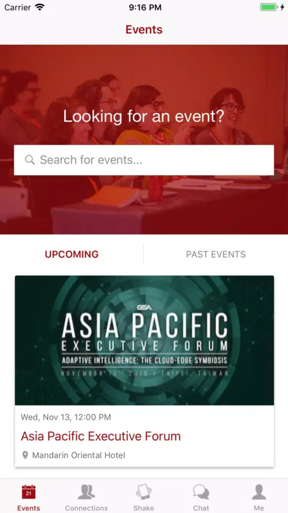 GSA Conference 스크린샷