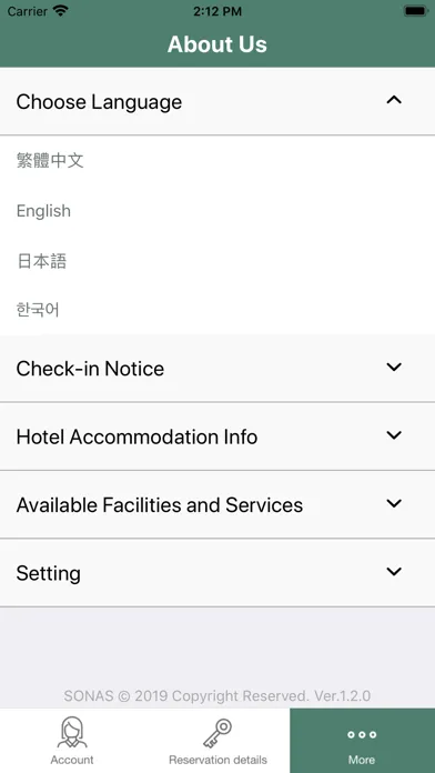 Evergreen International Hotels スクリーンショット