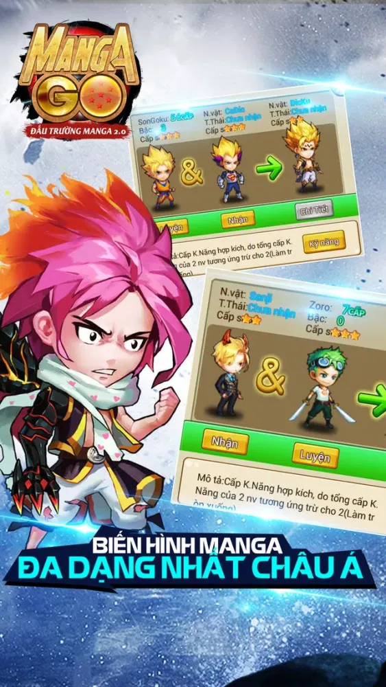 Đấu Trường Manga 2.0應用截圖