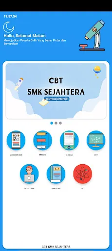 Скриншоты CBT SMK SEJAHTERA