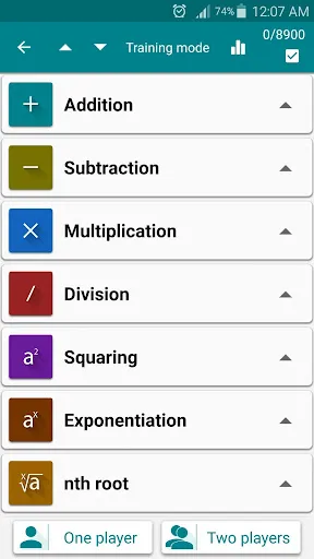 Math Tricks 스크린샷