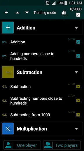 Math Tricks 스크린샷