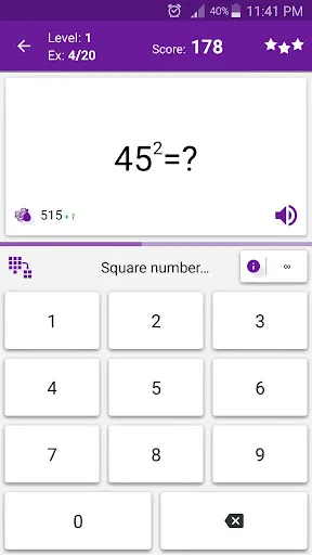 Math Tricks 스크린샷