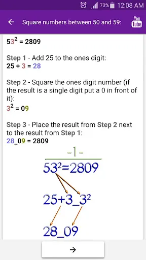 Math Tricks 스크린샷
