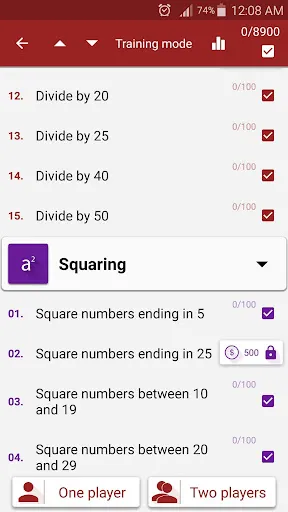 Math Tricks 스크린샷