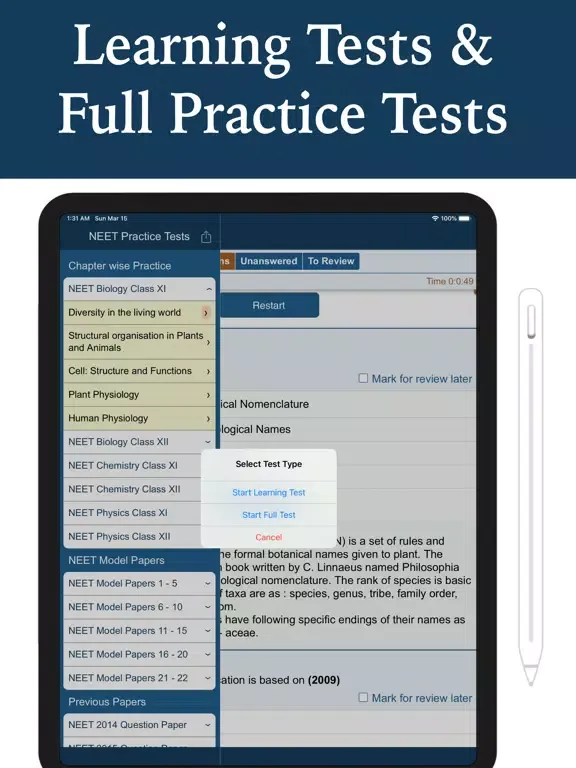NEET Previous Papers iPad  سکرین شاٹس