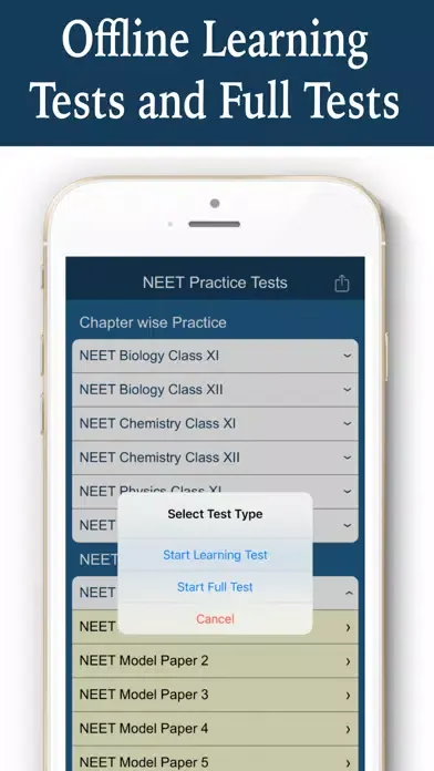 NEET Previous Papers سکرین شاٹس