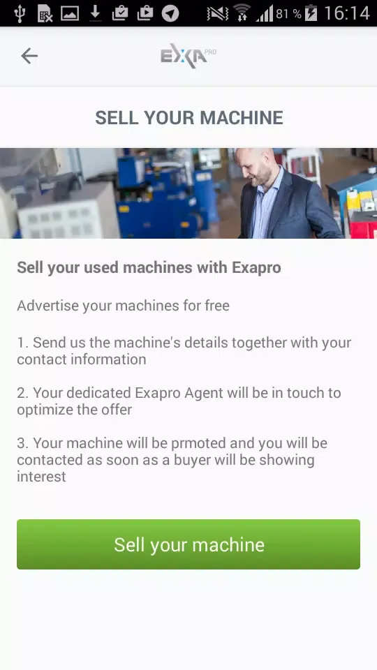 Exapro 스크린샷
