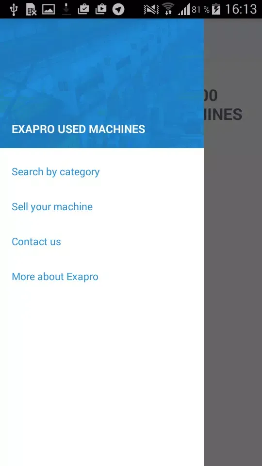 Exapro 스크린샷