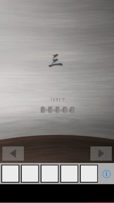 脱出ゲーム JYOYA Screenshots