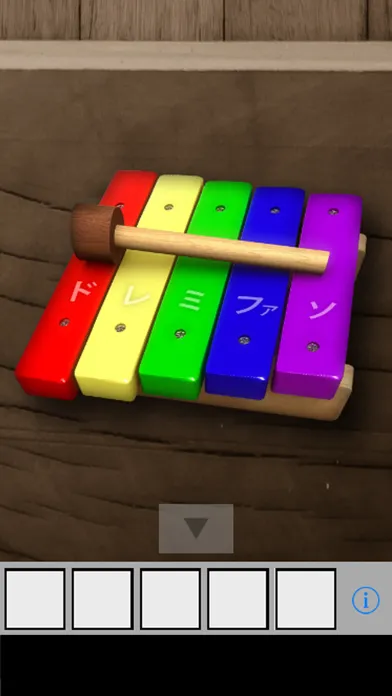 ภาพหน้าจอของ 脱出ゲーム 紅葉みに行こうよ