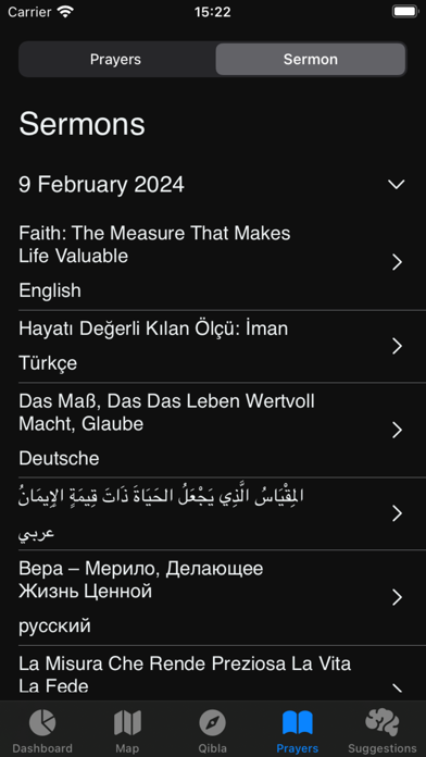 Capturas de pantalla de Islam Guide and Prayer Times