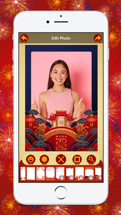 Chinese New Year Photo Frame * Screenshots