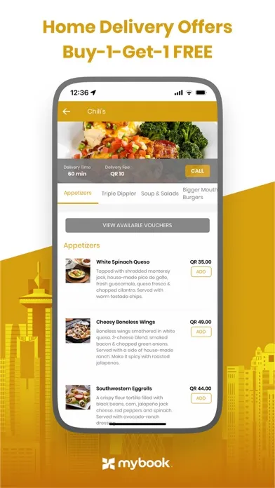 Скриншоты Alfardan Exchange MyBookQatar