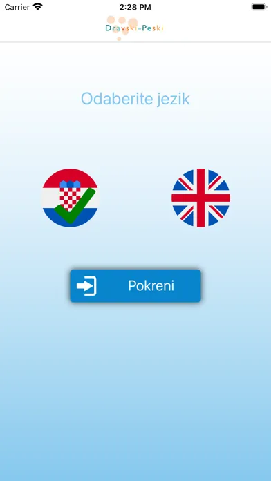 EXPLORE DRAVSKI PESKI Screenshots