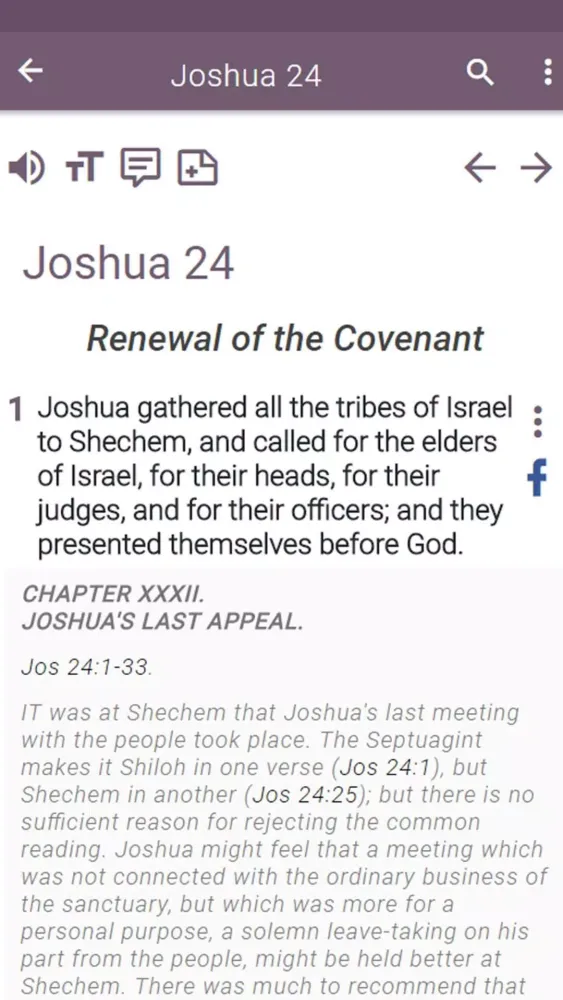 Expositor's Bible Commentary Screenshots